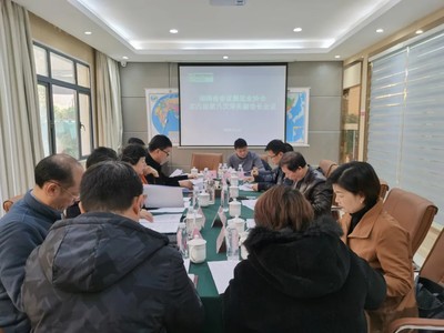 湖南省會議展覽業協會第四屆第八次常務副會長會議圓滿召開，共繪行業發展新藍圖