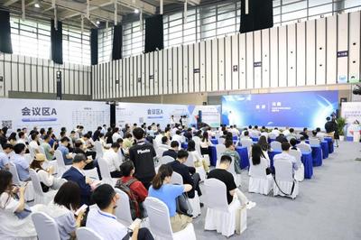 科技盛宴，智創未來 2024世界半導體大會暨南京國際半導體博覽會在寧盛大啟幕