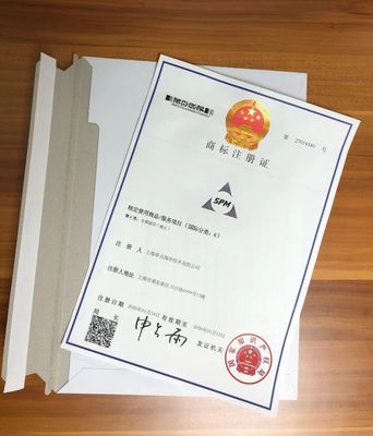 資金短缺？市場(chǎng)監(jiān)管部門(mén)為上海中小微科創(chuàng)企業(yè)復(fù)工復(fù)產(chǎn)支招