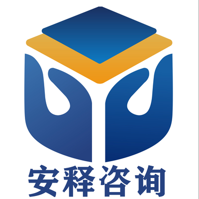 上海高新技術(shù)企業(yè)認(rèn)定 八個(gè)必要條件與五大核心優(yōu)勢(shì)詳解
