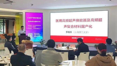 大數(shù)據(jù)驅(qū)動(dòng)創(chuàng)新，邁科技榮膺上海市“專(zhuān)精特新”中小企業(yè)稱(chēng)號(hào)