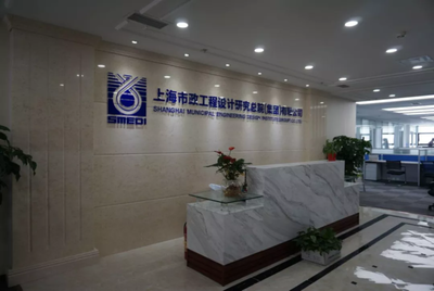 揭秘中國(guó)市政設(shè)計(jì)院的卓越實(shí)力 以上海企業(yè)技術(shù)咨詢?yōu)槔垂こ淘O(shè)計(jì)典范