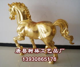 樹林銅雕馬工藝品 價格、廠家與精美圖片全覽