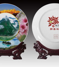 陶瓷盤工藝品 禮品瓷盤定制指南與市場價格解析